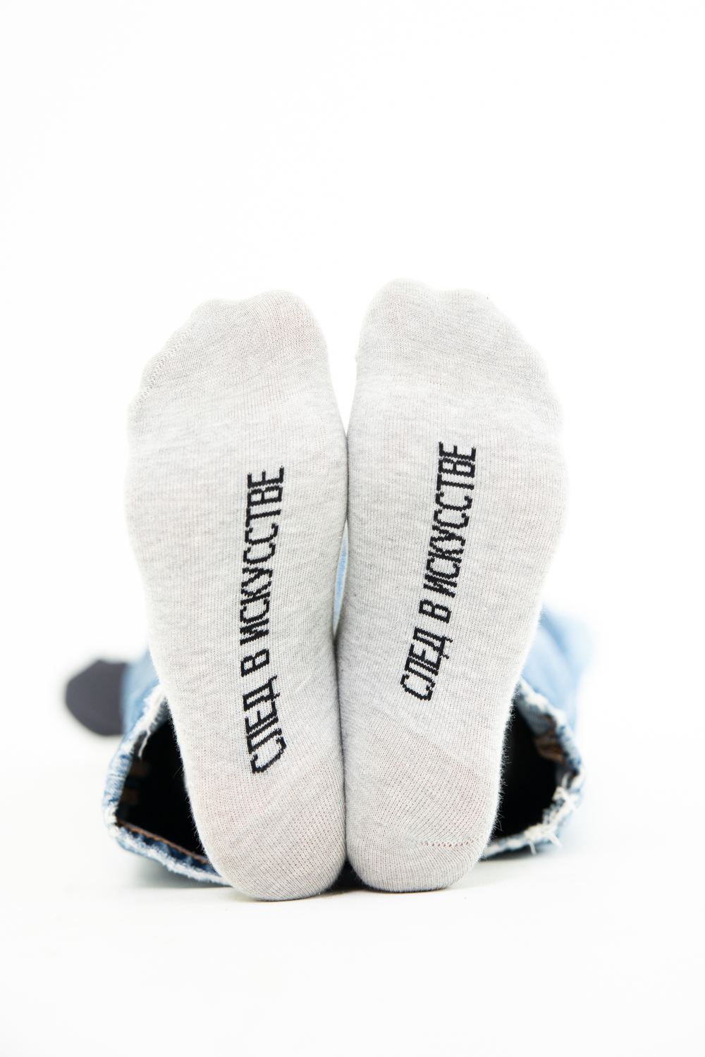 Носки "След в искусстве" М в магазине RentaPhoto.Store