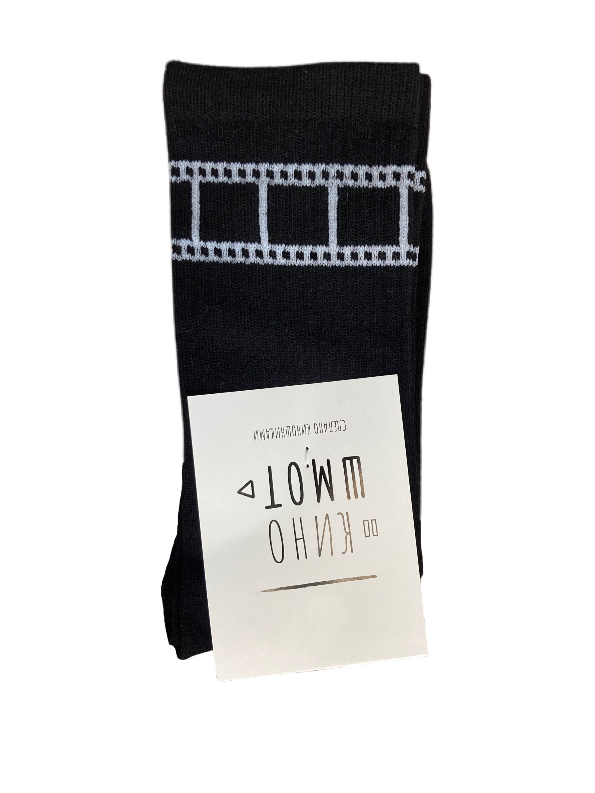 Носки «Кинолента» черные S в магазине RentaPhoto.Store