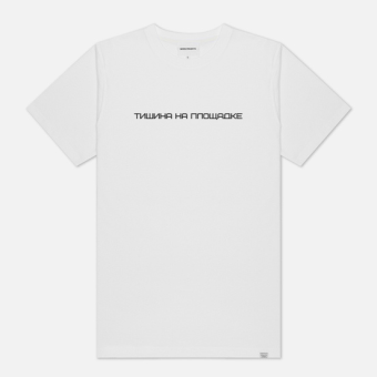 TIShINA-NA-PLOShhADKE